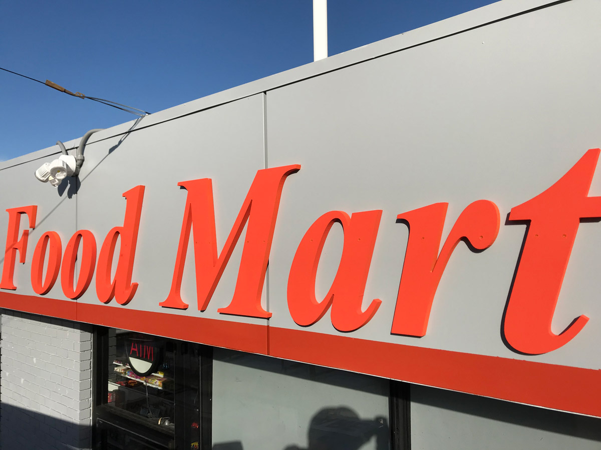 76-FOOD-MART