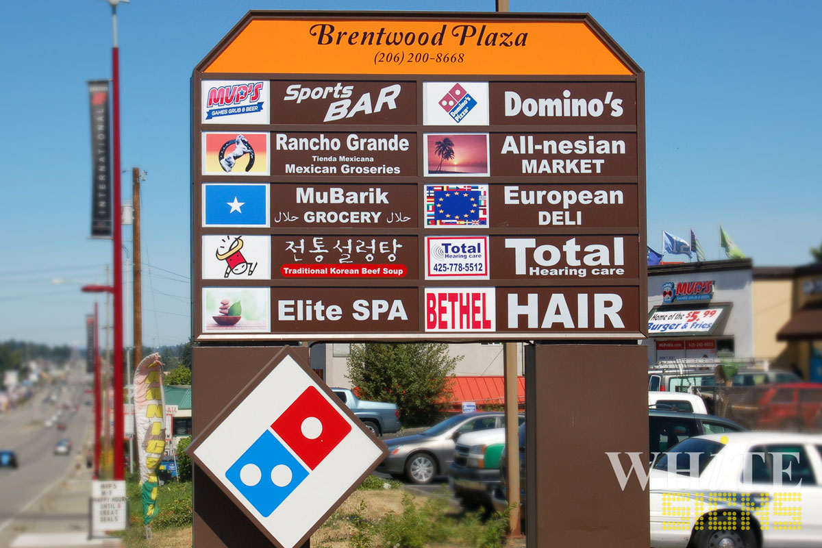 BRENTWOOD-PLAZA-(EDMONDS,-WA)