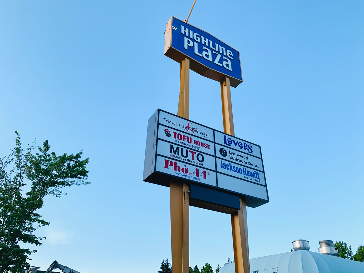 HIGHLAND-PLAZA