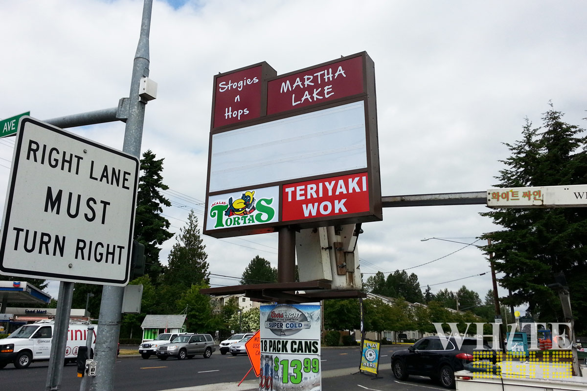 MARTHA-LAKE-PLAZA-(MARTHA-LAKE,-WA)