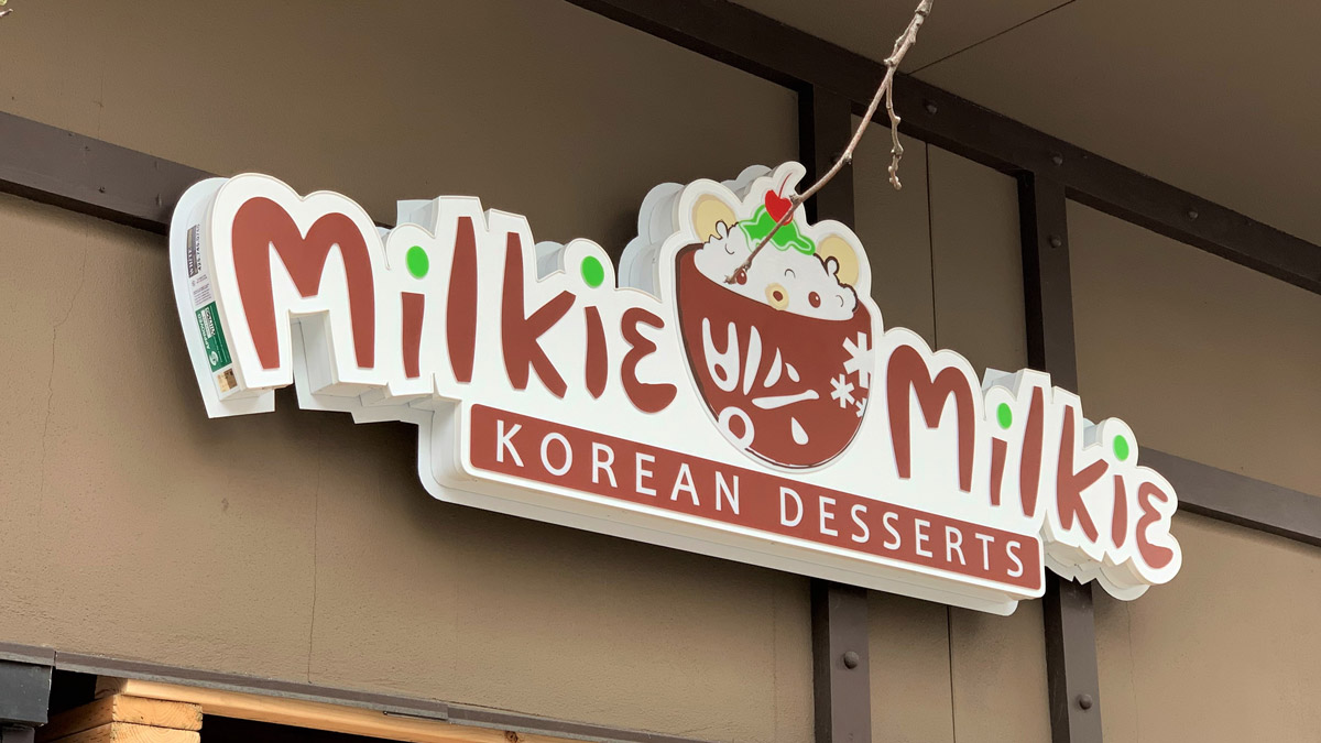 MILKIE-MILKIE-(SEATTLE,-WA)-01