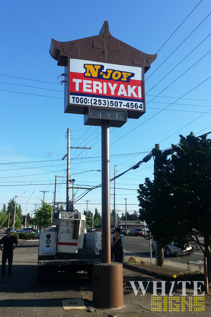 N-JOY-TERIYAKI-(LAKEWOOD,-WA)-02-AFTER
