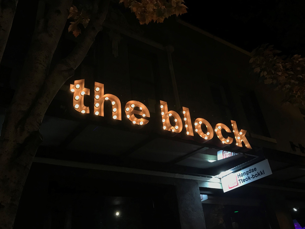 THE-BLOCK-(UNIVERSITY-DISTRIC,-WA)-02