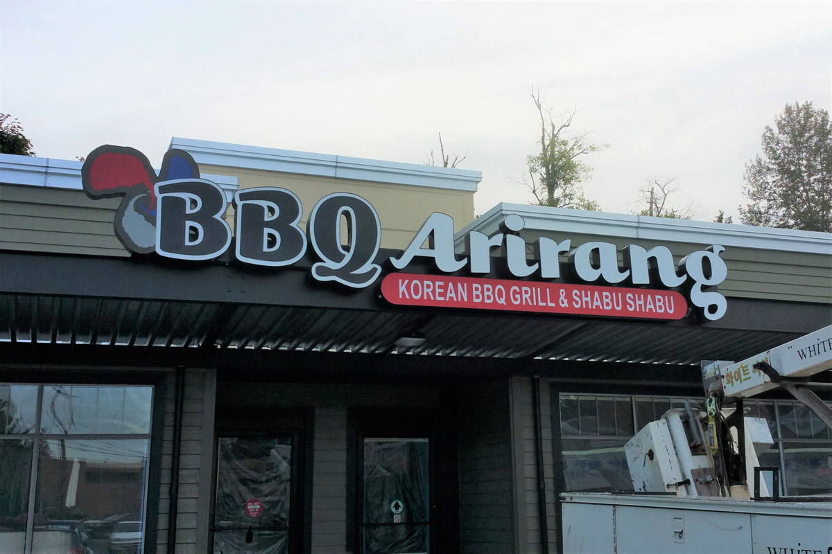 ARIRANG-KBBQ-(MILL-CREEK,-WA)