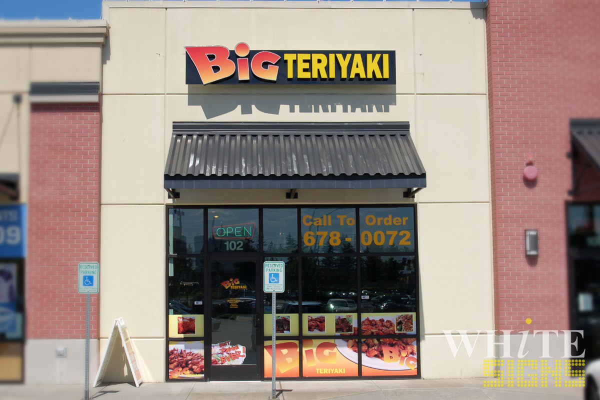 BIG-TERIYAKI-(LYNNWOOD,WA)-01