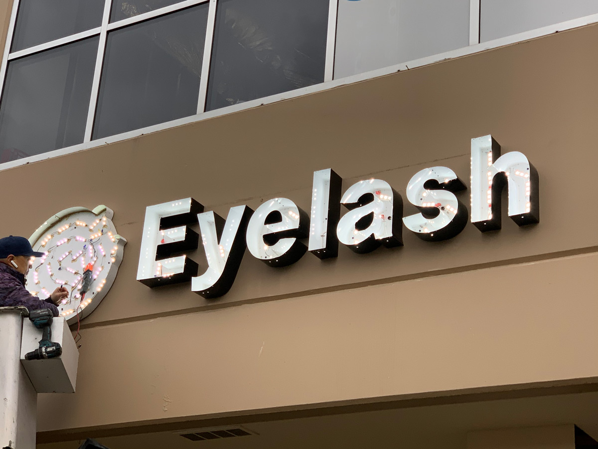 GLOSS-EYELASH-(BOTHELL,-WA)-01