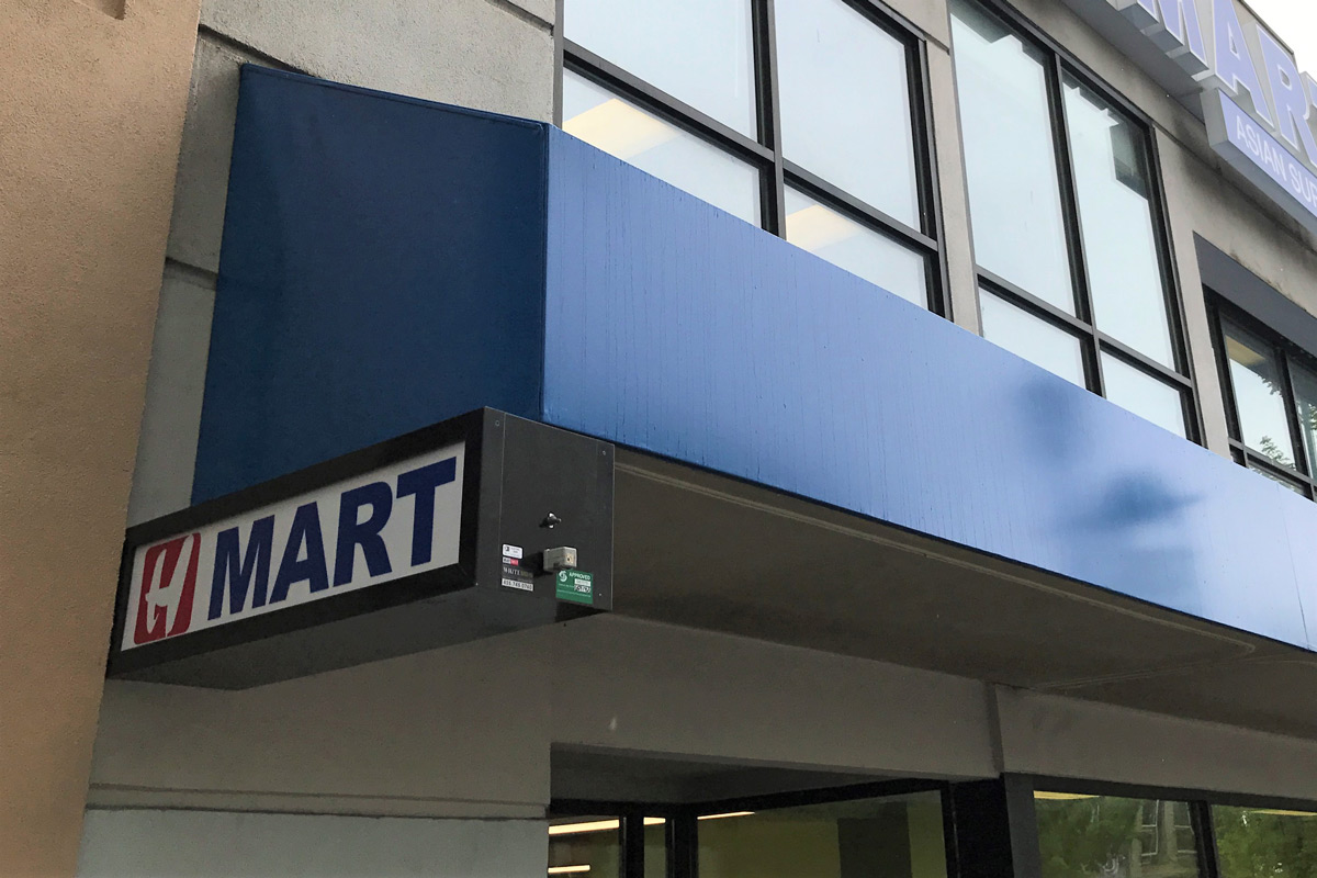 HMART-(UNIVERSITY-DISTRICT,-WA)