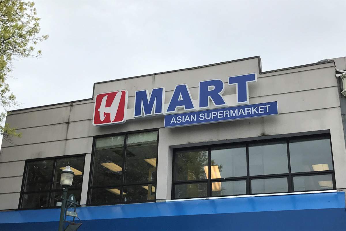 HMART-(UNIVERSITY-DISTRICT,-WA)
