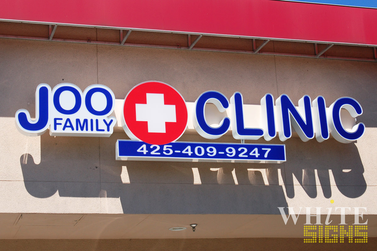 JOO-FAMILY-CLINIC-(EDMONDS,-WA)
