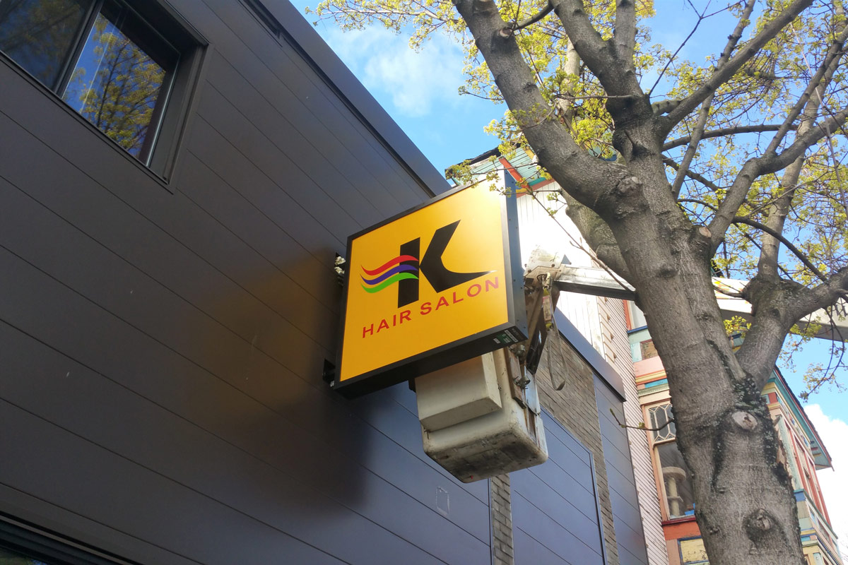 K-HAIR-SALON-(UNIVERSITY-DISTRICT,-WA)
