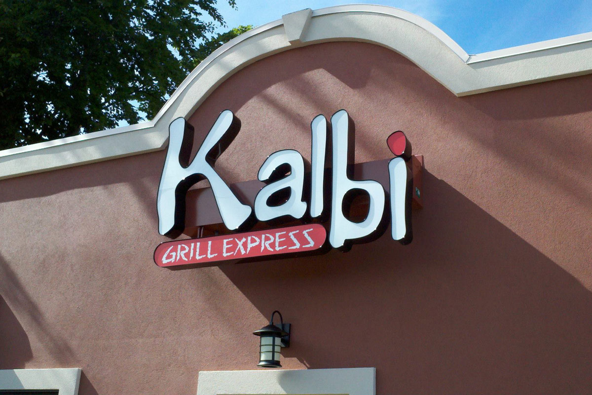 KALBI