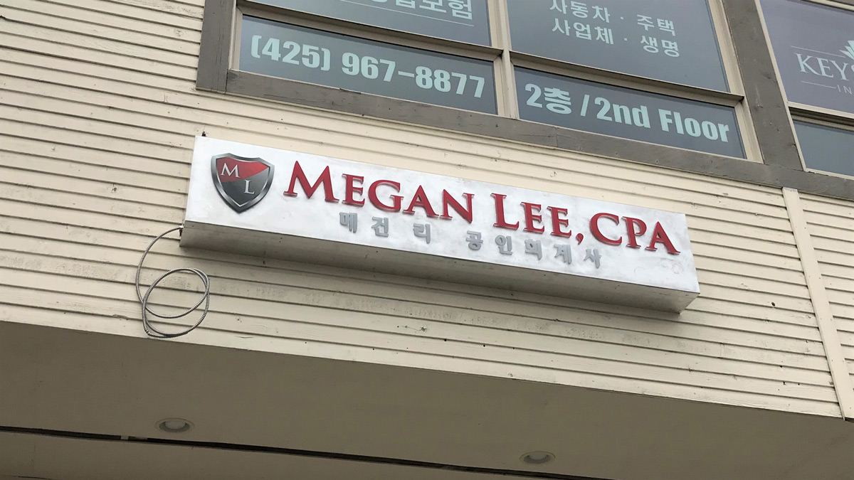 MEGAN-LEE-CPA-(EDMONDS,-WA)