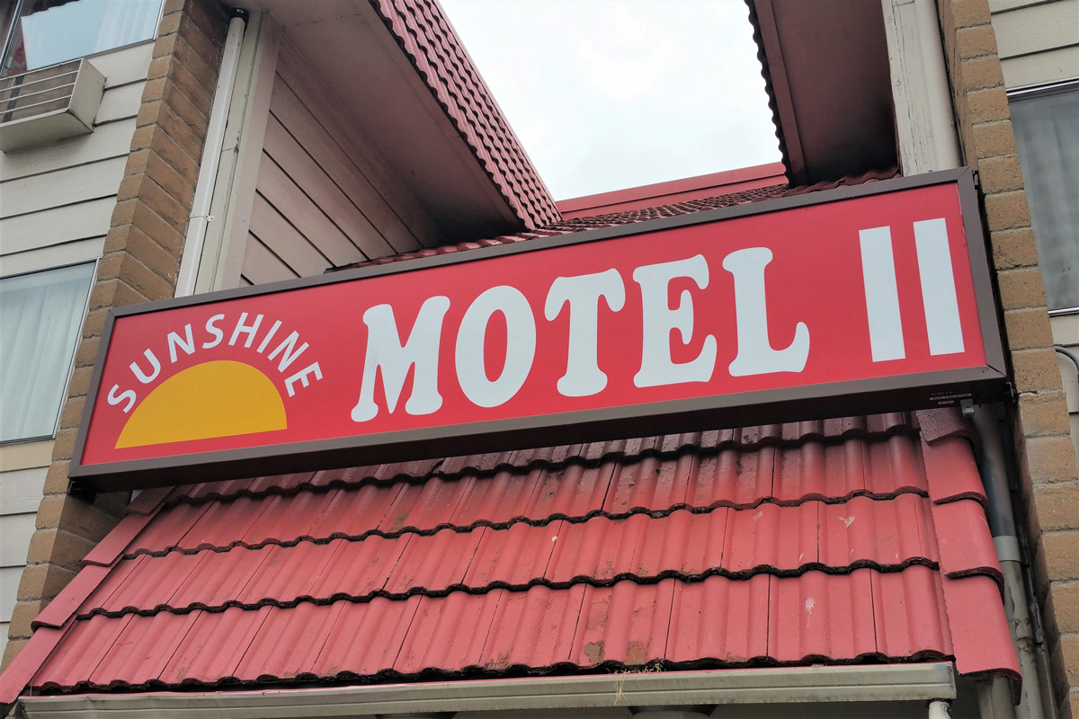 SUNSHINE-MOTEL-(FIFE,-WA)