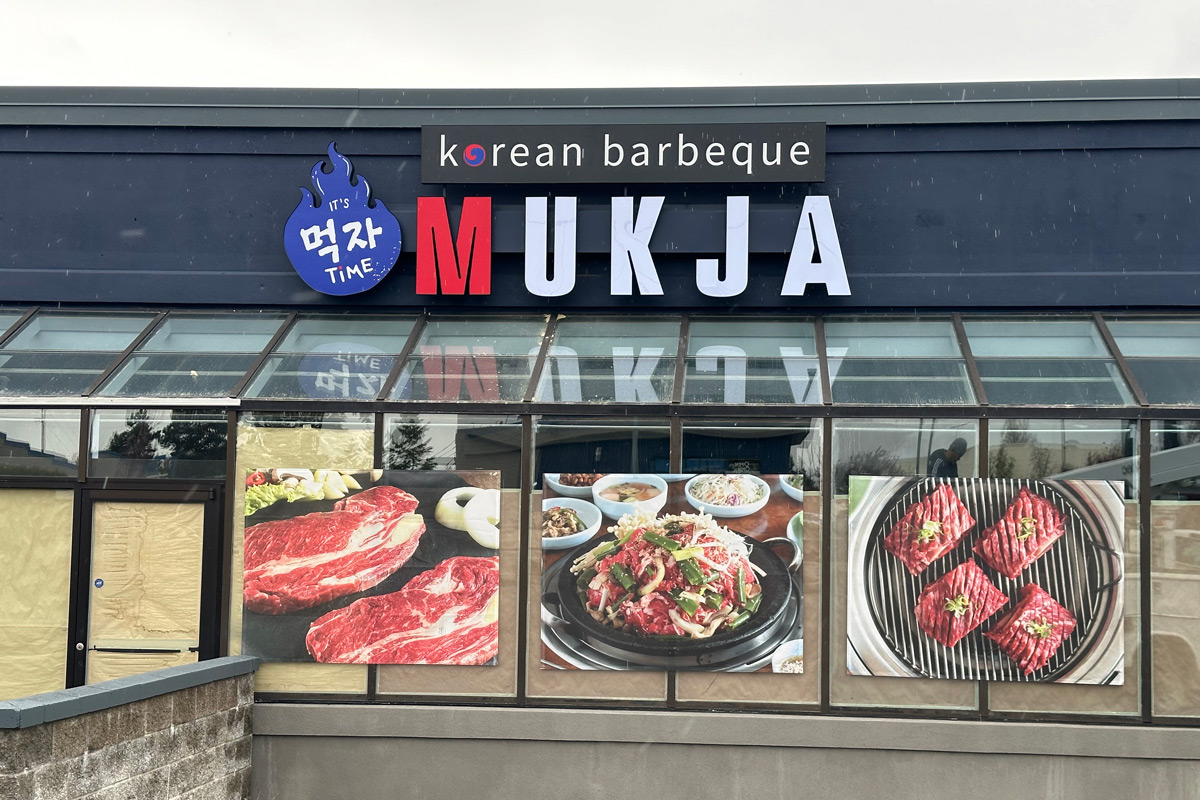 mukja-kbbq-sign